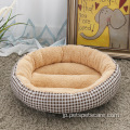 新しい環境に優しい温かい柔らかい豪華な丸い犬のベッド